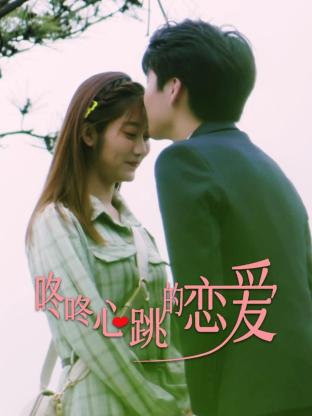 关键词优化网站哪家好